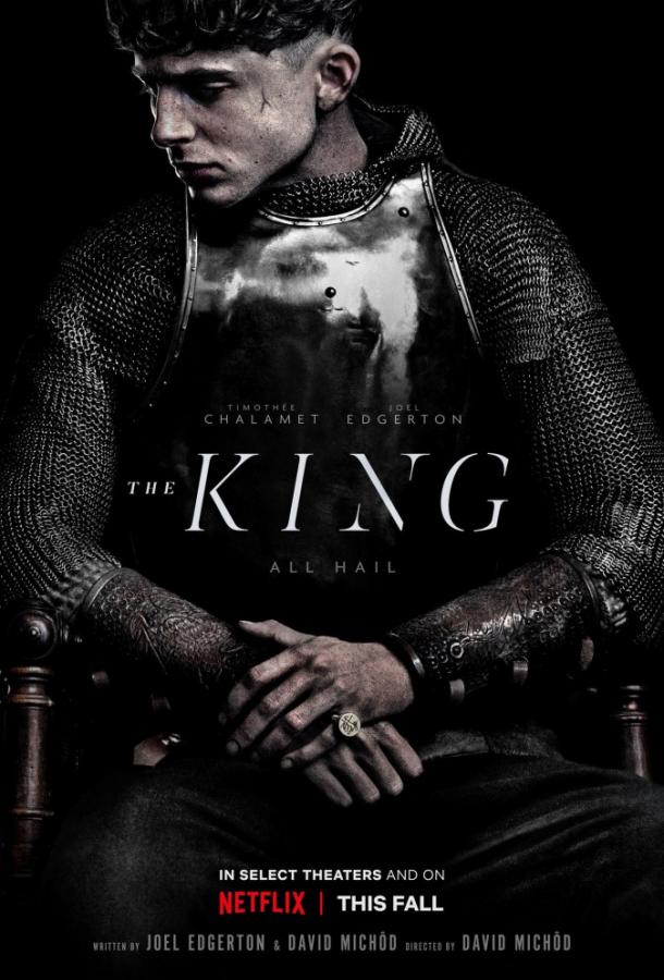 Фильм Король Англии (2019) смотреть онлайн в качестве FHD